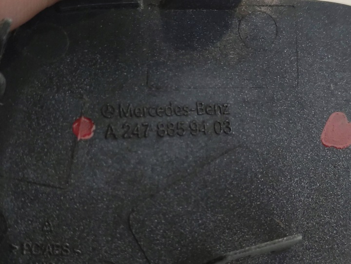 фото №7, Mercedes gla h247 w247 заглушка фаркоп буксировочный перед a2478859403