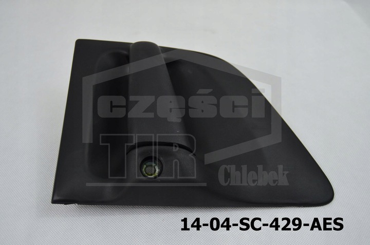 фото №1, Ручка двері тримач scania 4 зовнішня права 1423018