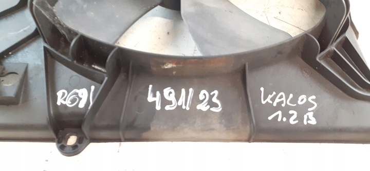 фото №3, Вентилятор радіатор daewoo kalos