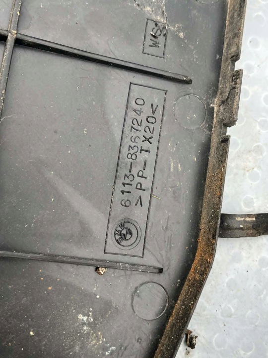 фото №6, Коробка корпус модуля уровень bmw 5 e39 oem номер универсал touring