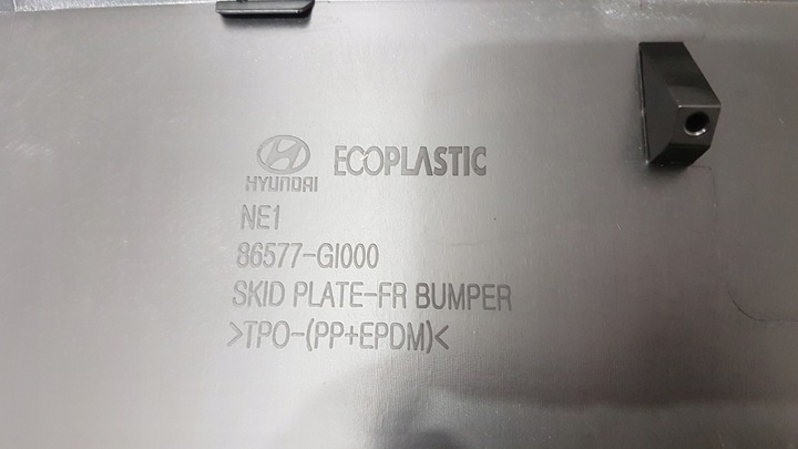 фото №14, Планка накладка бампера hyundai ioniq 5 21-