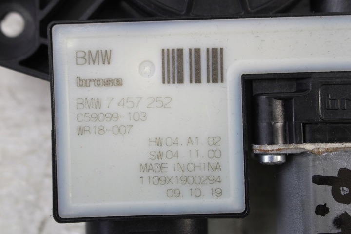фото №11, Bmw x1 g01 g08 двигунчик модуль двері скло 7457250 7457249 7457251 7457252 5