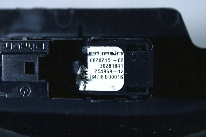 фото №8, Bmw x5 g05 защита корпус крышки зад задней багажника 7417430 7441649