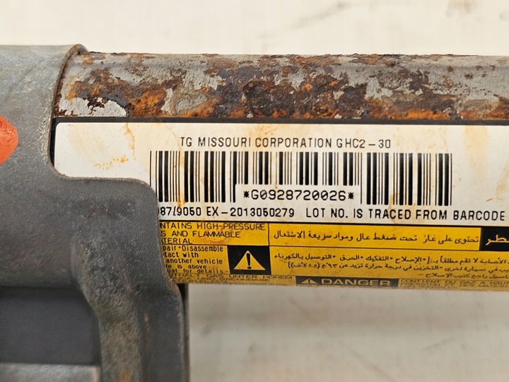 фото №16, Subaru crosstrek 17-22 шторка повітряна подушка безпеки ліва права usa