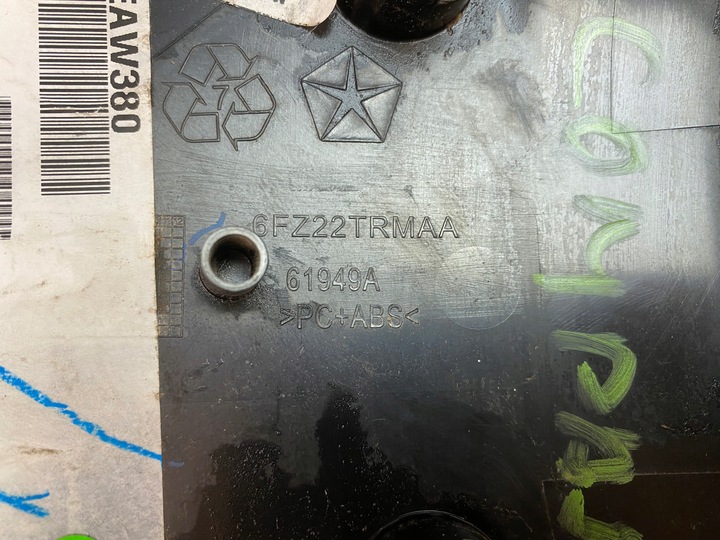 фото №10, Compass 17- защита колонки рулевого старт сплав