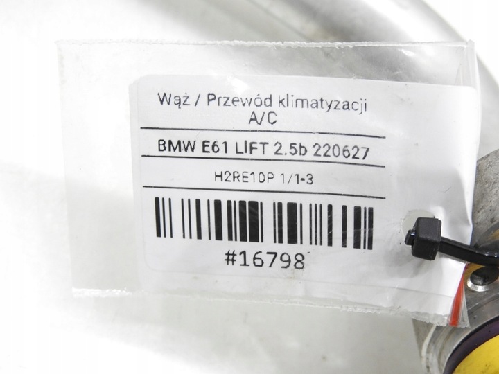 фото №8, Труба трубка кондиціонера bmw e60 e61 2.5i 6988158