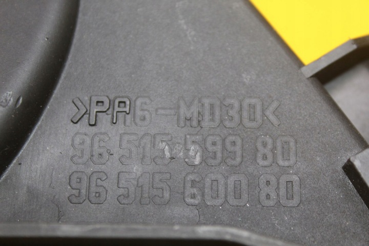 фото №9, Захист корпус грм citroen c3 1.4 hdi 8hy 10fd37 9651559980 9651560080
