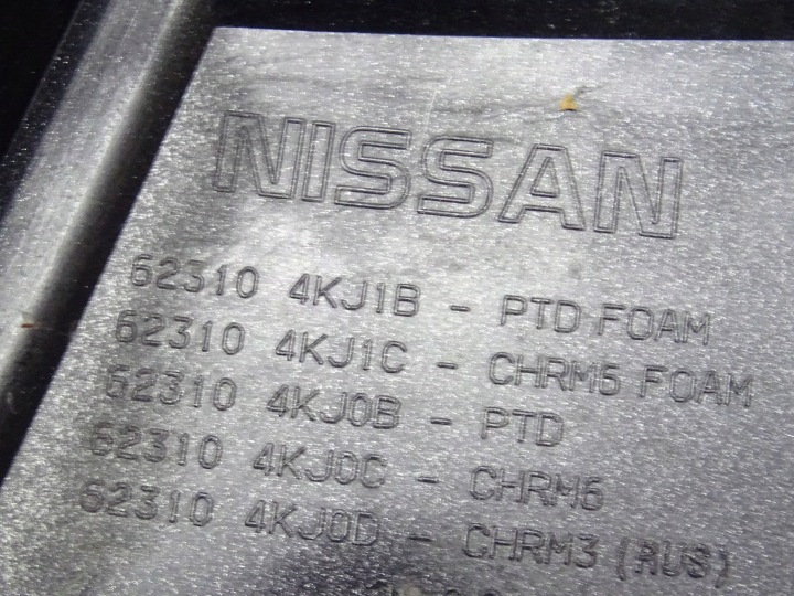 фото №14, Nissan navara 4 iv 14-19r решітка радіатора 623104kj1b llu