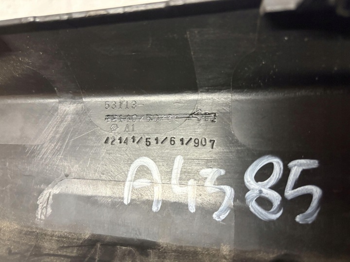 фото №11, Toyota rav4 v молдинг накладка бампера перед 53113-42141