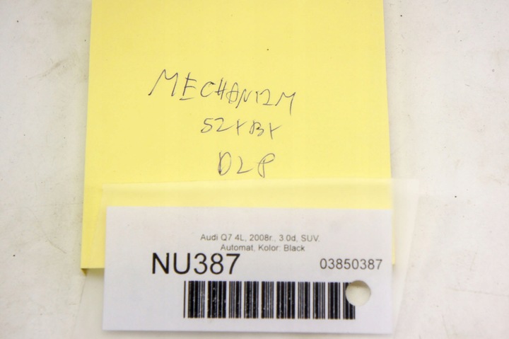 фото №7, Nu387 audi q7 4l планка двері лівий перед