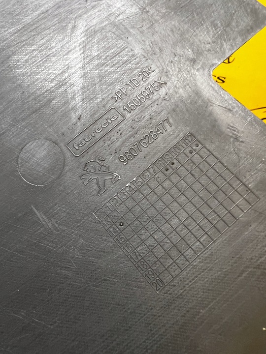 фото №8, Защита заглушка ремня передней peugeot 508 i rxh hybrid4