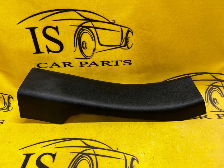 фото №1, Планка защита обшивка порога зад правые правая ford kuga mk3