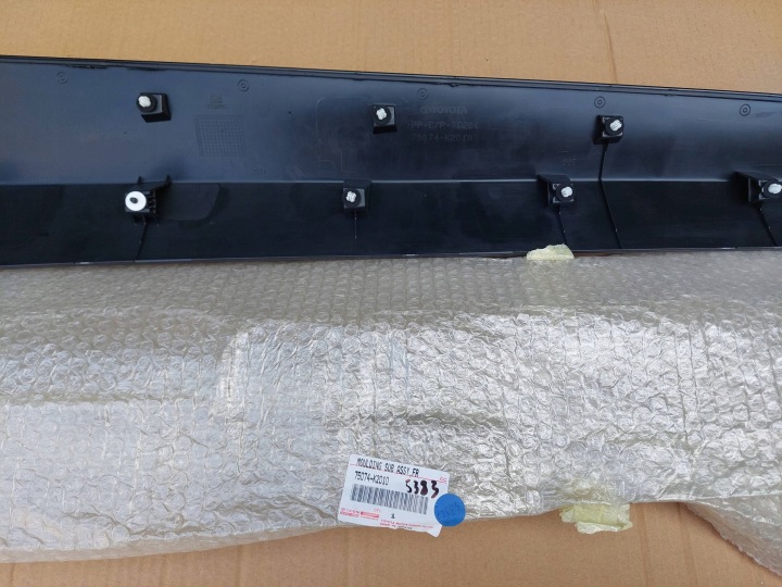 фото №12, Toyota yaris cross 20- молдинг захист двері ліві перед 75074-k2010