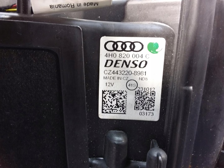 фото №5, Audi a8 s8 d4 4h обігрівач зад задня 4h0820004c