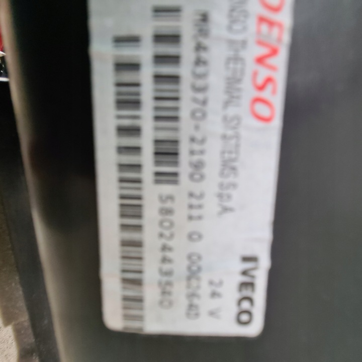 фото №12, Отопитель з кондиционер iveco s-way s way