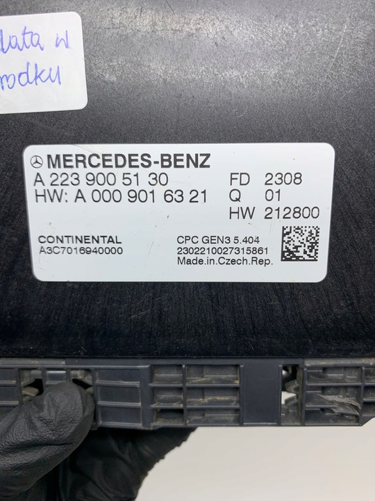 фото №11, Mercedes w223 модуль блок управления коробки коробки передач a2239005130