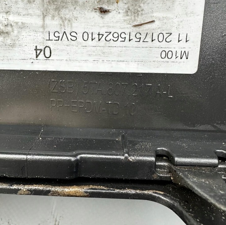 фото №16, Vw touran ii 2 бампер перед переднє 5ta807221a-l