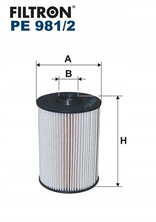 фото №1, Filtron pe 981/2 фільтр пального