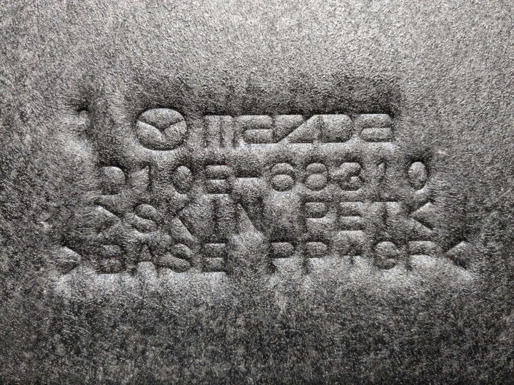 фото №9, Оригінальна полка багажника задня d10e-68310 mazda cx-3 dk cx3 2014-