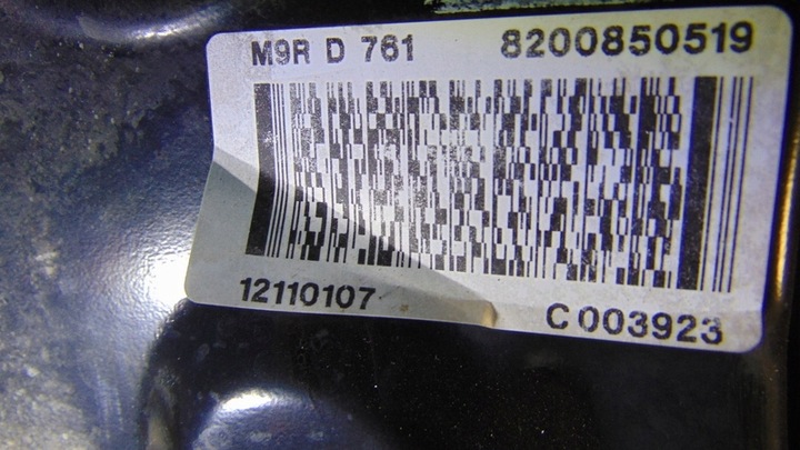 фото №9, Двигатель 2.0dci m9rd761 renault espace iv laguna ii