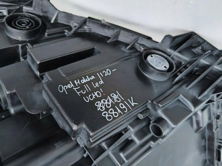 фото №7, Фара права фара opel mokka ii b 20- повний led