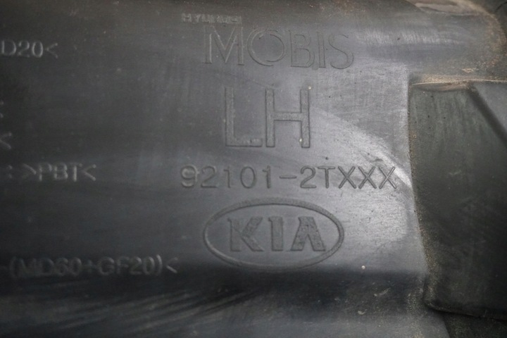 фото №9, Kia optima iii 2010-2015r лампа передня ліва 92101-2t451 з angilka