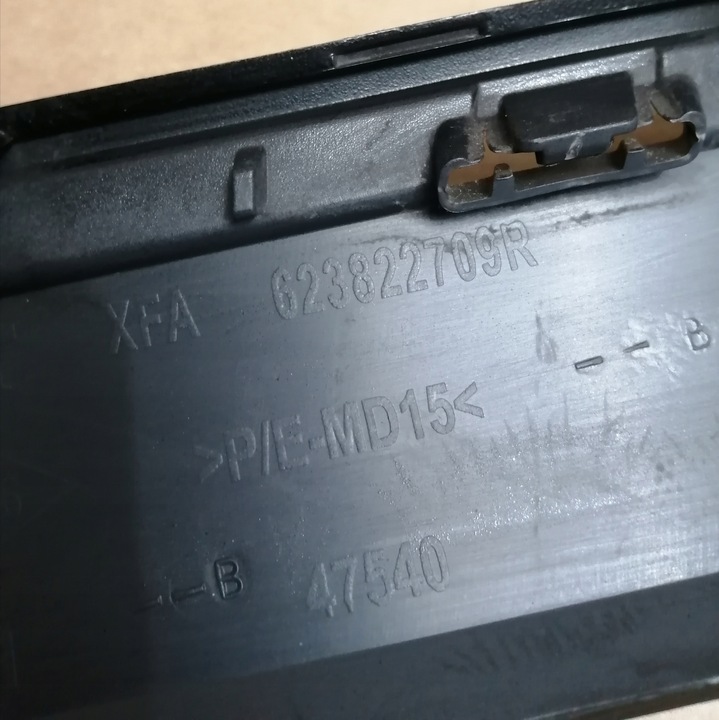 фото №7, Решітка решітка радіатора renault scenic iv 623822709r