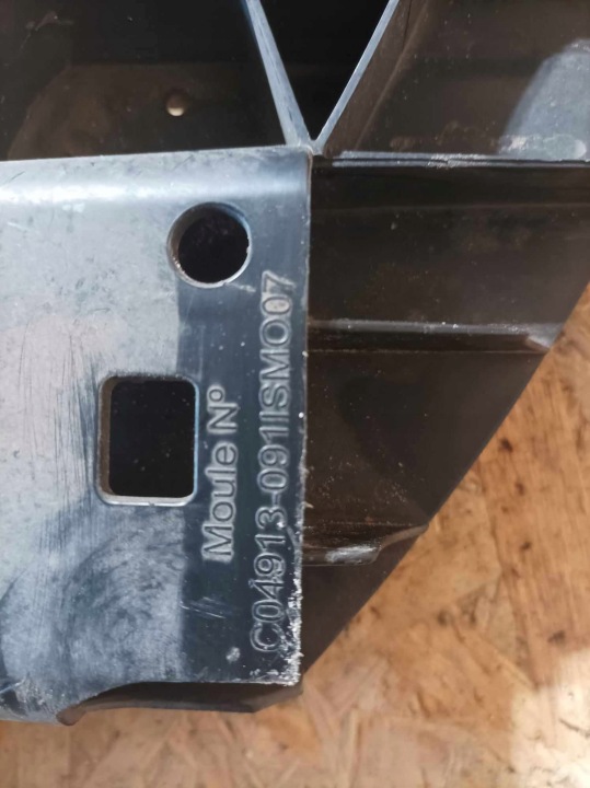 фото №8, Citroen peugeot 9674894680 9674894680 9687851580 балка усилитель бампера