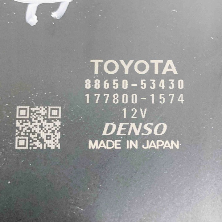 фото №8, Другие модули lexus is iii _e3_ 8865053430 10605186 2.5l 133kw 2014
