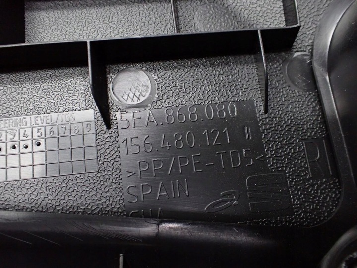 фото №7, Боковина обивка дверь правый перед европа 5fa867114 seat leon iv kl 5f 20r