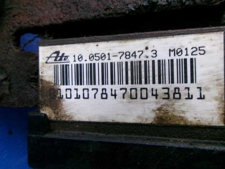 фото №5, Vw passat b4 насос +блок керування abs ate 10.0447-0745.3 10.0501-7847.3