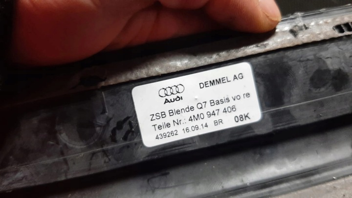 фото №16, Audi q7 4m планки порогові накладки підсвічуваний