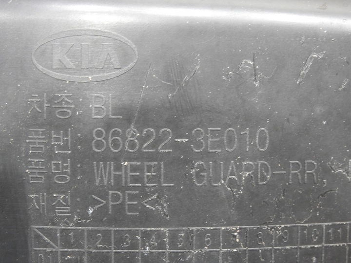фото №10, Підкрилок правий зад kia sorento i 86822-3e010