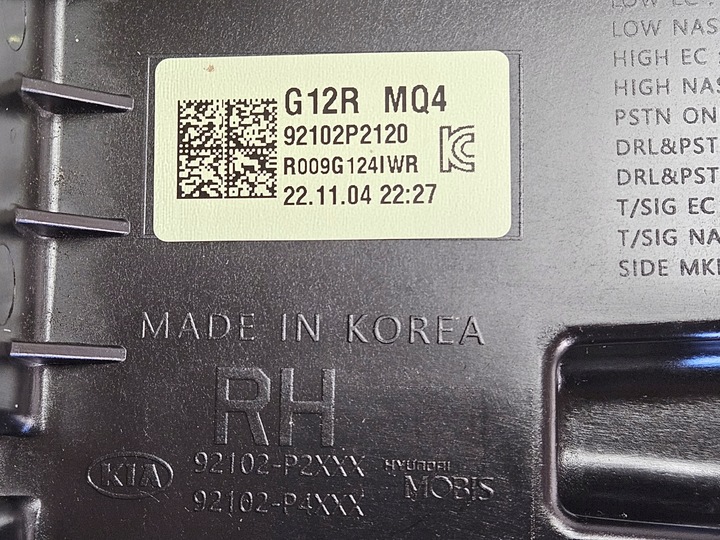 фото №11, Права лампа перед kia sorento 4 iv повний led 20-23 92102p2120 p292161140