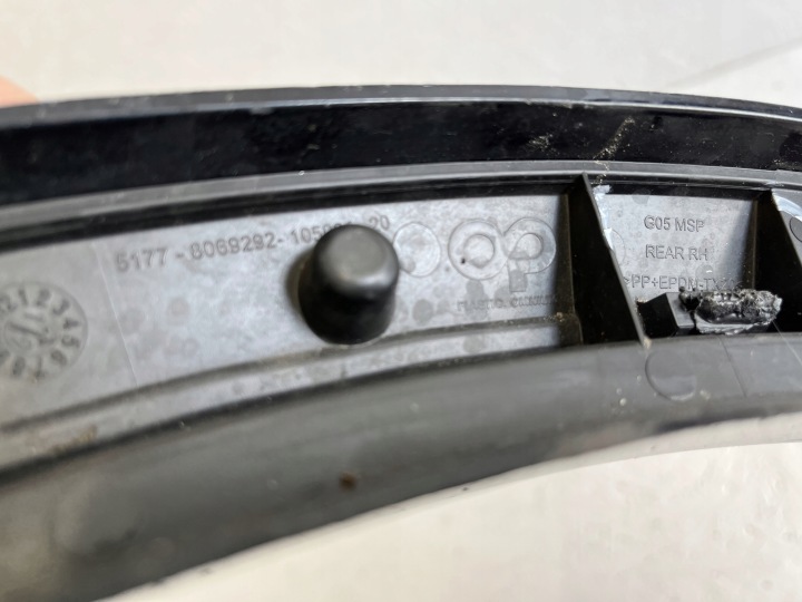 фото №10, Молдинг крило праве зад bmw x5 g05 m набір 8069292 org fv wys