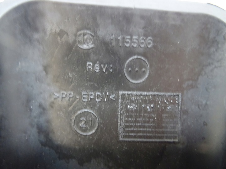 фото №12, Renault clio v captur ii nissan juke ii корпус фільтра повітря 165004357r