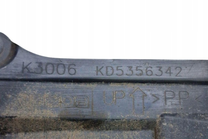 фото №7, Інші захисні накладки шасі mazda cx-5 ke, gh kd5356342 2.2l дизель 110kw 2012