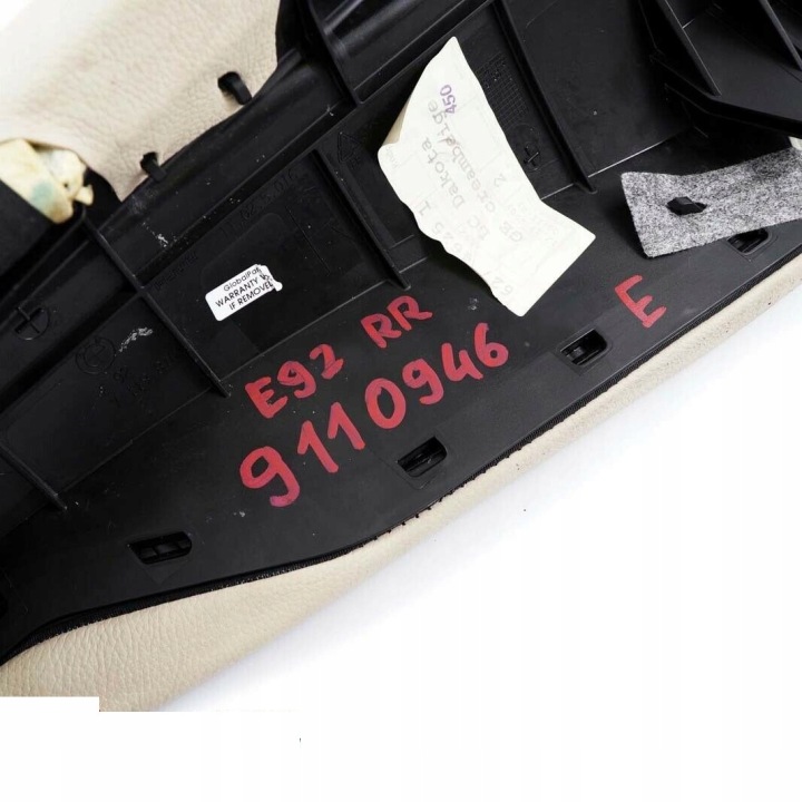 фото №10, Bmw e92 карта праве диван зад шкіра 7119816