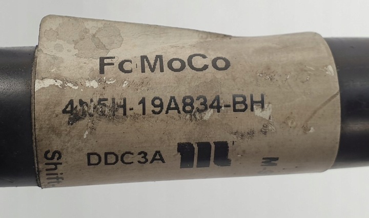 фото №6, Шланг трубка кондиционера volvo v50 4n5h-19a834-bh