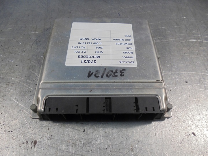 фото №1, Комп'ютер блок керування mercedes vito 2,2cdi 0281010925