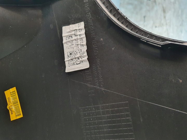 фото №11, Бампер hyundai santa fe iv рестайлінг зад задній