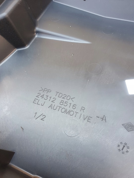 фото №7, Dacia jogger корпус запобіжників корпус 243128516r