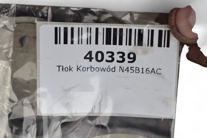 фото №13, Поршень шатун 084167 bmw e90 e87 1.6i n45b16ac podane размеры