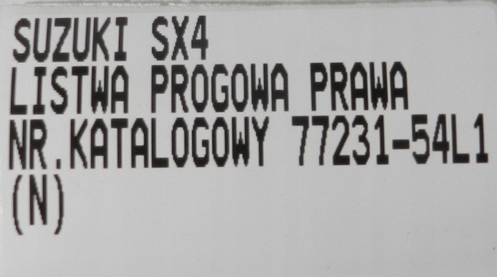 фото №7, Suzuki sx4 sx-4 06-14 планка порогова права 77231-54l1