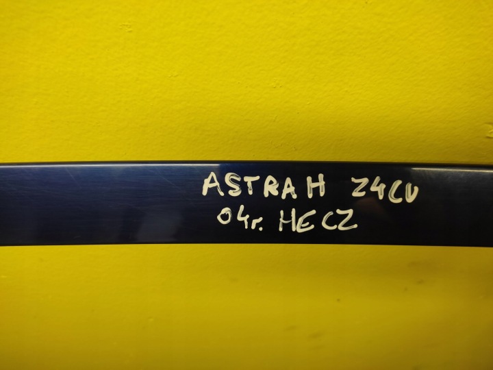 фото №8, Opel astra h двері праві зад лак z4cu