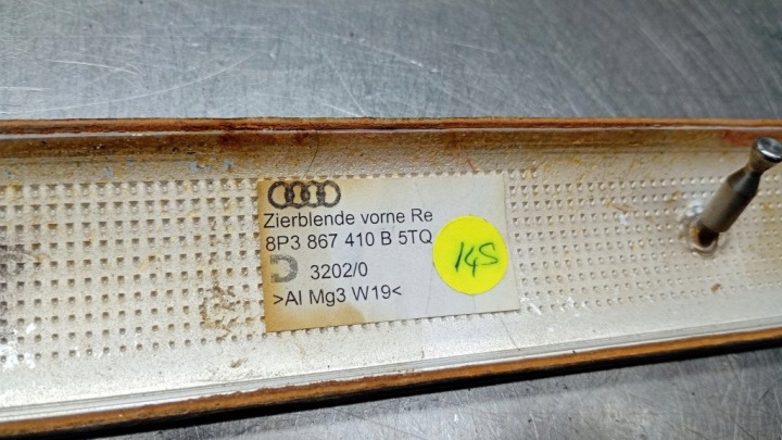 фото №10, Молдинг декоративна двері права audi a3 8p 8p3867410b