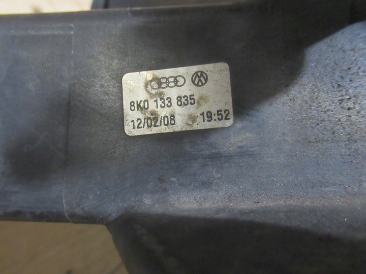 фото №6, Корпус фільтра повітря 8k0133835 audi s5 8t 4.2 fsi 2008 рік