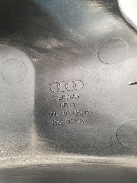 фото №5, Защита крышка двигателя audi a6 3.2 fsi 06e103925h