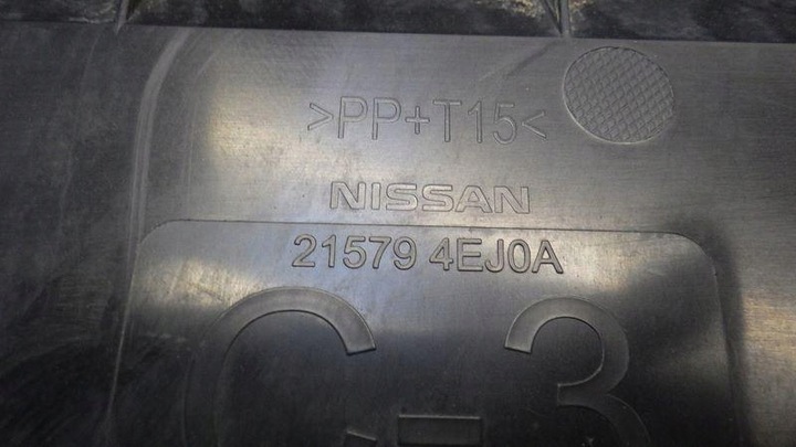 фото №6, Руль воздуха нижняя renault kadjar 215794ej0a