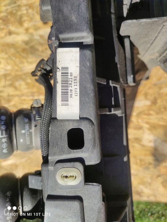 фото №7, Комплект радиатор вентилятор pas переднее peugeot 208 ii 2008 ii opel 1.5 hdi